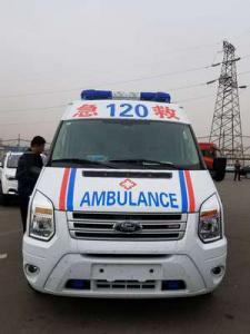 枣阳市跨省长途